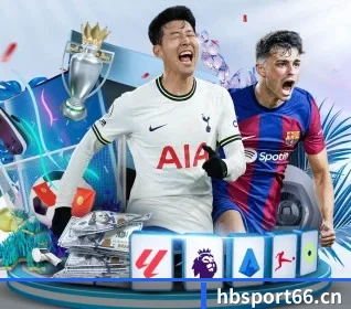 好博体育sport66 APP