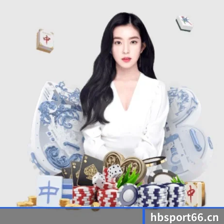 好博体育sport66 APP